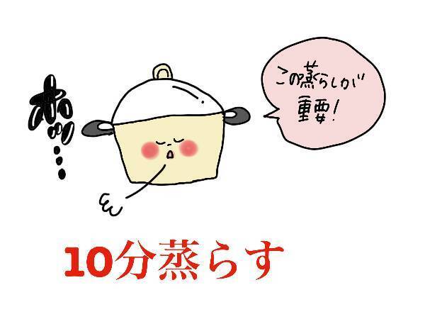 「献立考えるの面倒」を解消するスーパーの回り方！私のラクチン時短家事テク2選【コソダテフルな毎日 第162話】