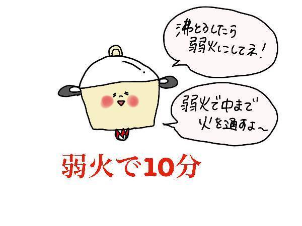 「献立考えるの面倒」を解消するスーパーの回り方！私のラクチン時短家事テク2選【コソダテフルな毎日 第162話】