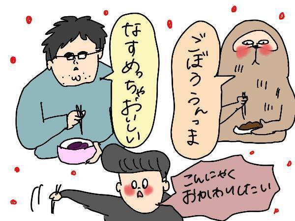 「献立考えるの面倒」を解消するスーパーの回り方！私のラクチン時短家事テク2選【コソダテフルな毎日 第162話】