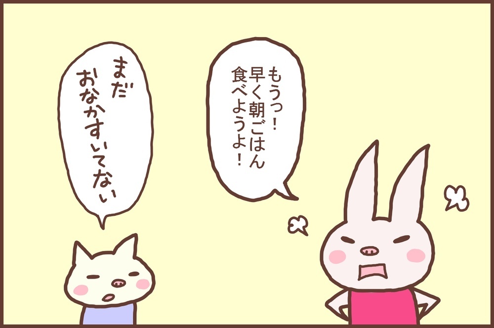 一緒に過ごす時間が増えて…気づいた「息子の新たな一面」とは？【なんとかなるから大丈夫！ Vol.10】