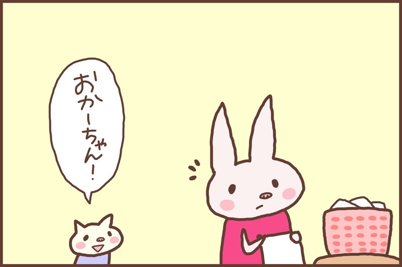 一緒に過ごす時間が増えて…気づいた「息子の新たな一面」とは？【なんとかなるから大丈夫！ Vol.10】