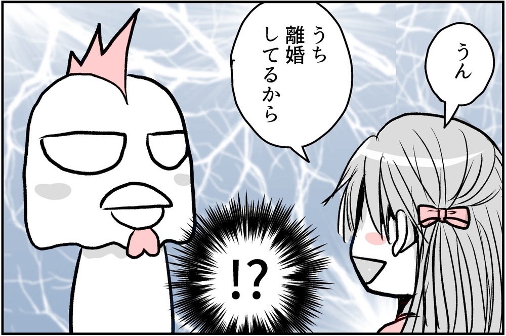 ママ友がいないからうわさ話と無縁！ 少し満たされないこともあるけど…？【コミュ障にわとりの一人っ子育児 Vol.7】