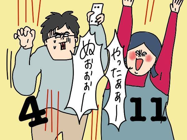 夫に料理をしてほしい！家事を賭けたゲームに負けた夫が料理をして学んだこと【コソダテフルな毎日 第163話】