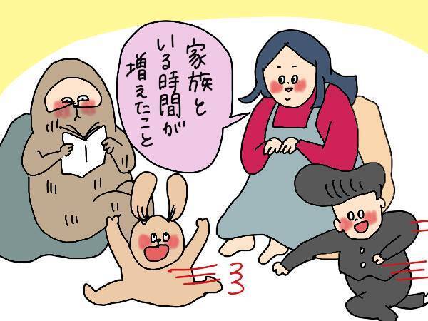 夫に料理をしてほしい！家事を賭けたゲームに負けた夫が料理をして学んだこと【コソダテフルな毎日 第163話】
