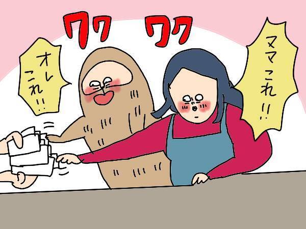 夫に料理をしてほしい！家事を賭けたゲームに負けた夫が料理をして学んだこと【コソダテフルな毎日 第163話】