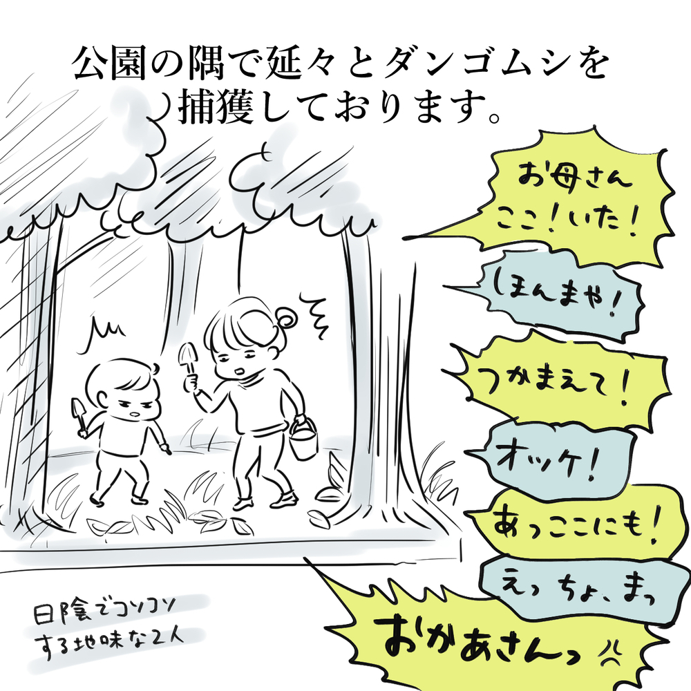 【UNIQLOのレギパン】今買って即戦力！おうちコーデ&お出かけコーデ、マルチに使える圧倒的コスパのアイテムはコレ♡【yopipiのプチプラコーデ〜ときどき育児日記〜 Vol.8】