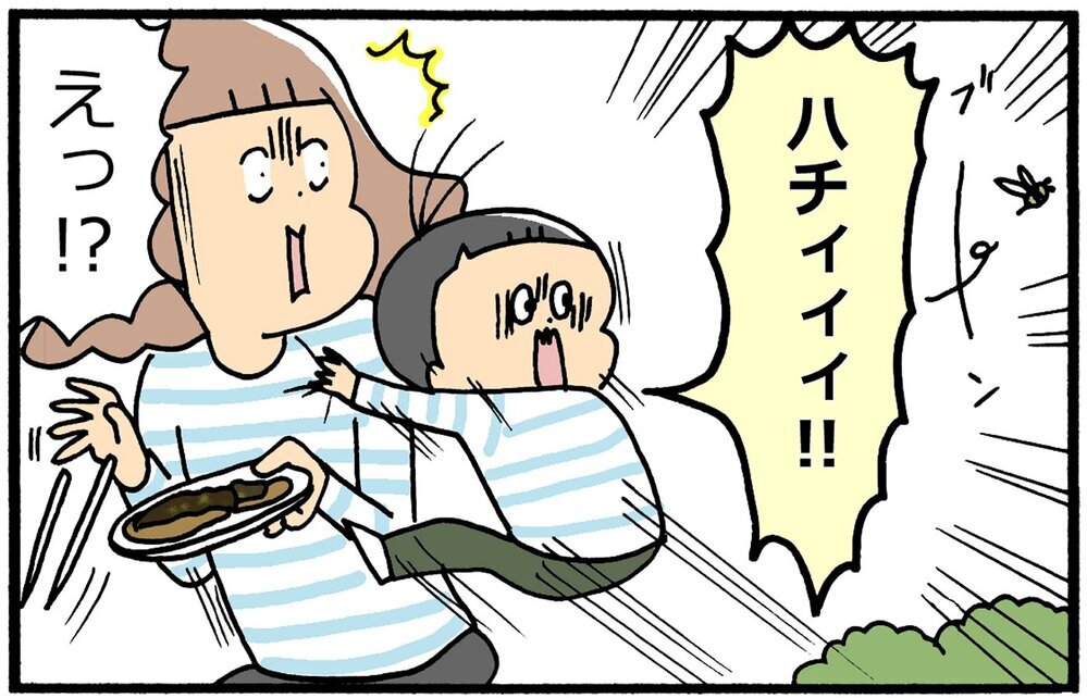 自粛生活の気分転換に…息子とのお庭ピクニックでまさかのハプニング!?【育児に遅れと混乱が生じてる !! Vol.25】