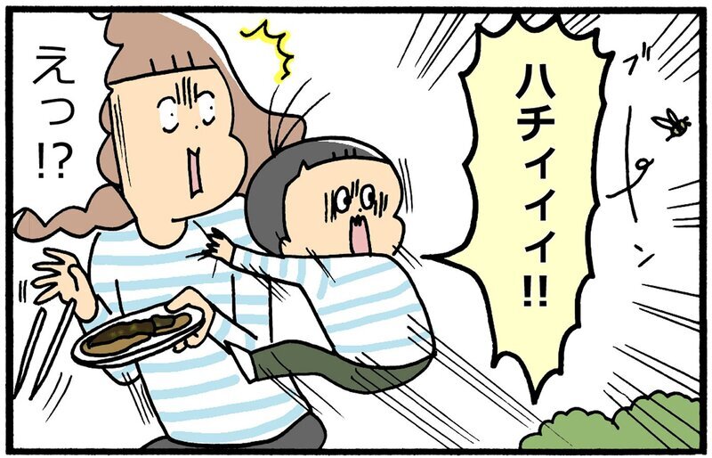自粛生活の気分転換に…息子とのお庭ピクニックでまさかのハプニング!?【育児に遅れと混乱が生じてる !! Vol.25】