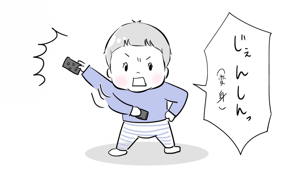 ヒーローものにハマった2歳息子のかわいい猛攻撃…！【夫婦のじかん大貫ミキエの芸人育児日記 Vol.22】