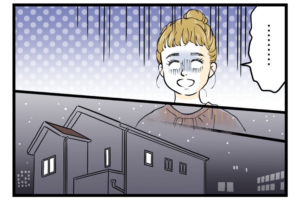 義母の孫差別と嫁比較にうんざり…そんな私を救ってくれたのは？【第2話】【義父母がシンドイんです！ まんが】