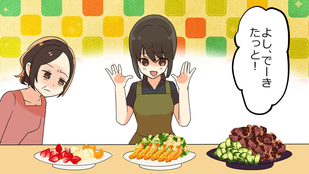 うざい義母に孫からの強烈しっぺ返し！しつけ魔の暴走が止まった理由【前編】【義父母がシンドイんです！ まんが】