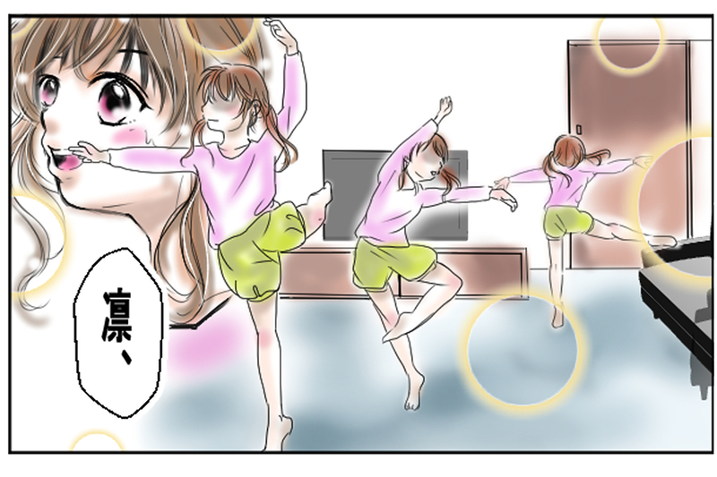 「ママは文句ばかり」休校で激しくなる親子喧嘩／困難を乗り越える家族の力（1）【まんが】