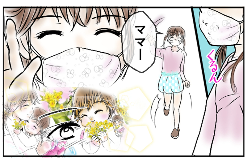 もう娘には追い付けない…それでも私が守りたいもの／困難を乗り越える家族の力（3）【まんが】