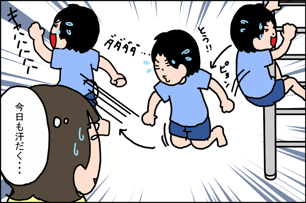 自粛生活中に息子がケガ！ あわてて救急病院に向かったら…!?【前編】【うちの家族、個性の塊です Vol.43】