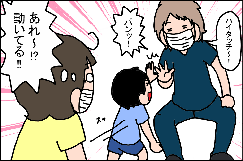 自粛生活中に息子がケガ！ 骨折でも打撲でもない意外なケガとは!?【後編】【うちの家族、個性の塊です Vol.44】