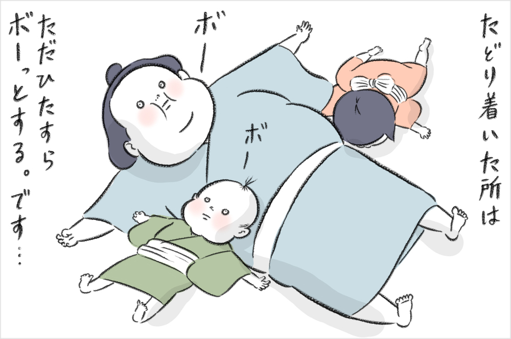 もしかして子どもの想像力の邪魔をしていた…？ 外出できない日々で気づいたこと【今日もどすこい母さん Vol.14】