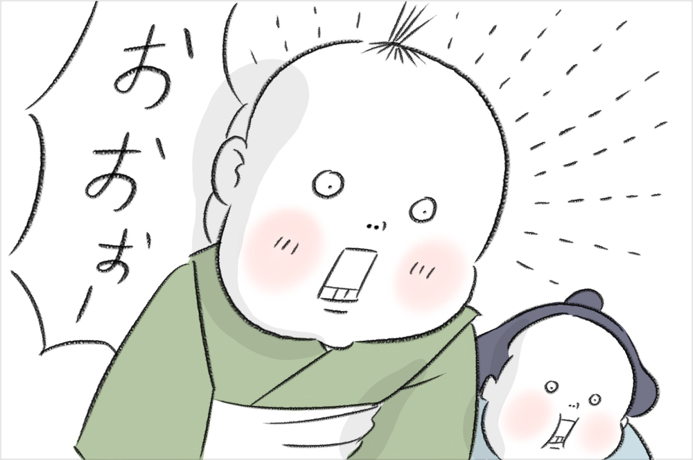 もしかして子どもの想像力の邪魔をしていた…？ 外出できない日々で気づいたこと【今日もどすこい母さん Vol.14】