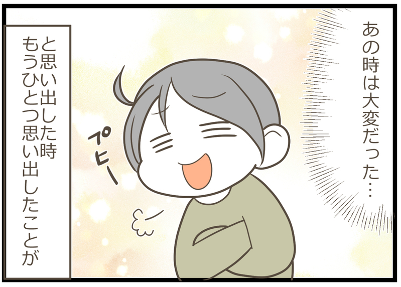 母はなぜ同じ話を繰り返す？ 子育てで大変だったことも子どもとの思い出に【ヲタママだっていーじゃない！ 第104話】