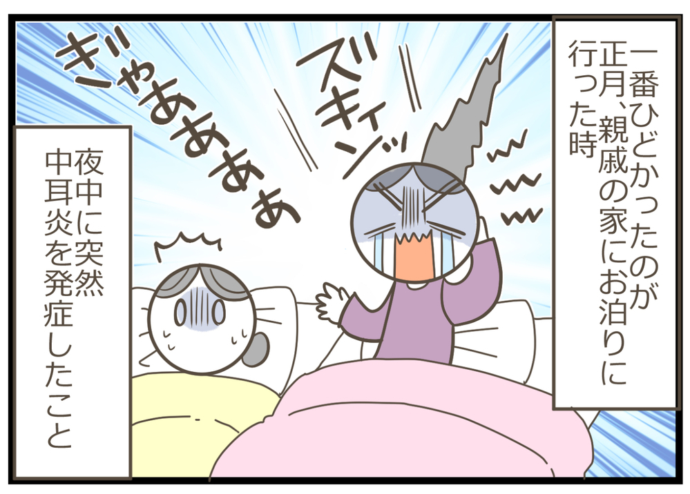 母はなぜ同じ話を繰り返す？ 子育てで大変だったことも子どもとの思い出に【ヲタママだっていーじゃない！ 第104話】