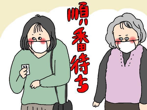 公園で盗撮された…厄介な「自粛警察」に出くわしたらどうすべき？【コソダテフルな毎日 第164話】