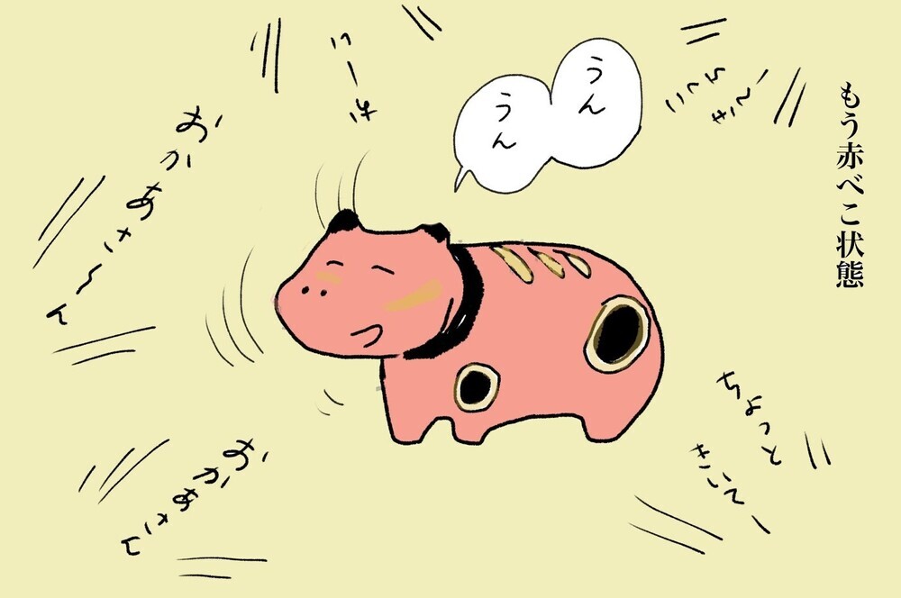 相づちが忙しすぎる！ なぜか重なる子どもたちの「トークのタイミング」【ポンコツ母でも子は育つ Vol.21】