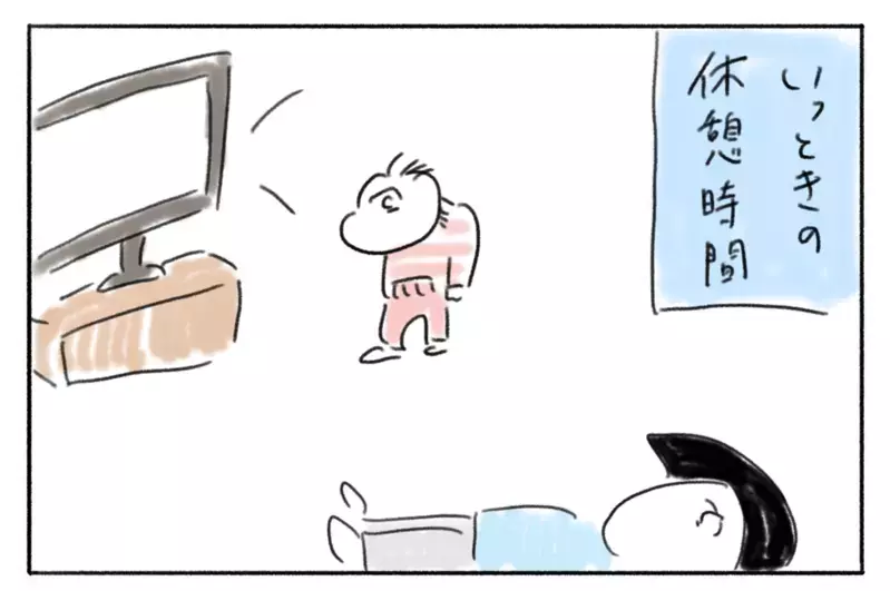 2歳児の体力についていけない…!? 自粛中の娘との過ごし方【とまぱんのゴロ寝日記 第23話】 