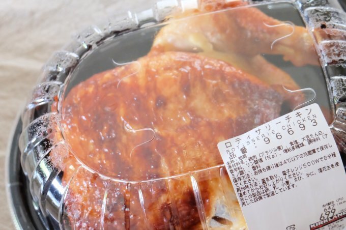 コストコ通がリピ買いする大人気アイテムとは？ 買わないと後悔するおすすめ食品11品