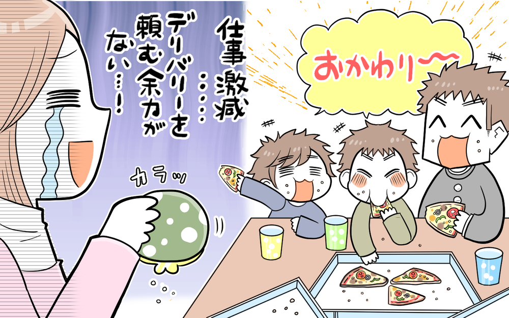  自粛中、テイクアウト利用が増加しなかった!? 切実な理由とおうちご飯の工夫【パパママの本音調査】  Vol.363