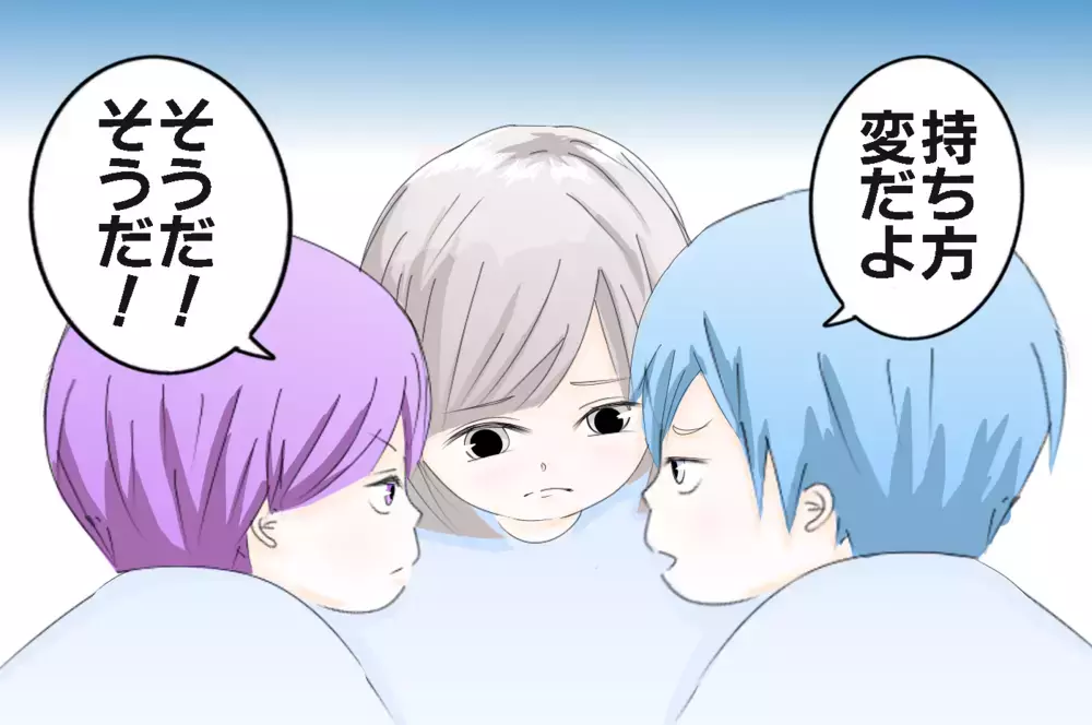 「お友達に嫌なことを言われた…」　長女の身に起こったお友達トラブル【幼稚園編】【3姉妹DAYS Vol.17】