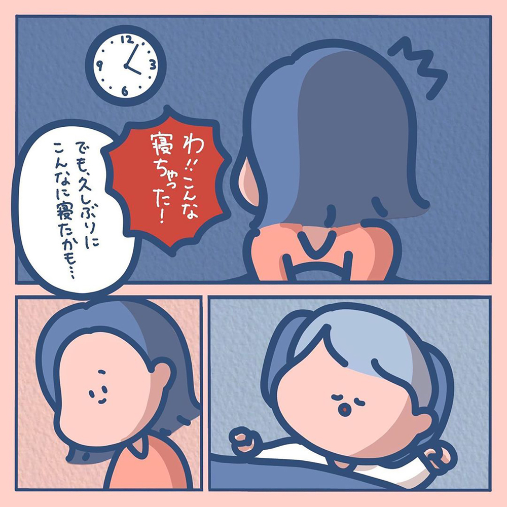 【ほっこりする話】子どもをかわいいと思えない…追い詰められるママに、夫の素敵すぎる行動【みんなの〇〇な話 Vol.31】