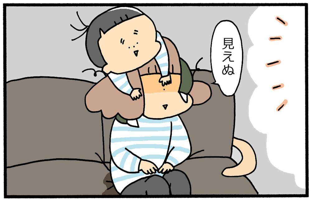 母もゆっくりテレビが見たい…息子のアクロバティックな特撮ヒーロータイム【育児に遅れと混乱が生じてる !! Vol.26】