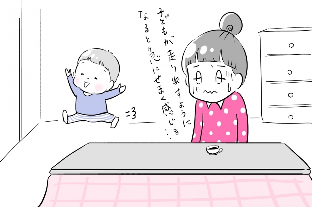 息子が走り回るようになったので広い家へ…でも3月の引っ越しは大変だった！【夫婦のじかん大貫ミキエの芸人育児日記 Vol.23】