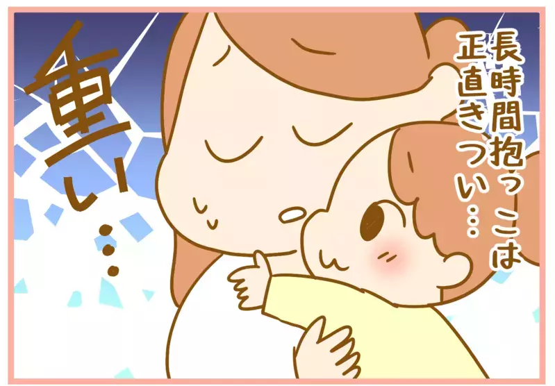 3歳娘、外出中の抱っこはキツい…母の説得にこたえてくれるかと思ったら？【ふたごむすめっこ×すえむすめっこ 第57話】