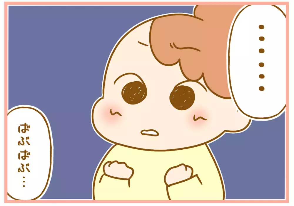 3歳娘、外出中の抱っこはキツい…母の説得にこたえてくれるかと思ったら？【ふたごむすめっこ×すえむすめっこ 第57話】