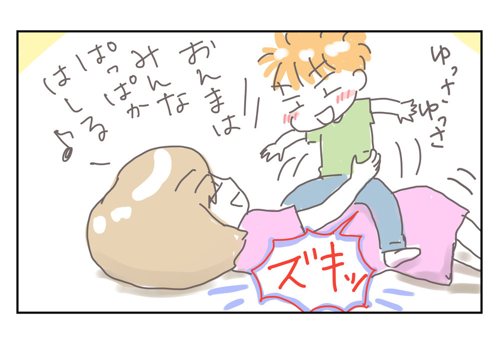 「子どもが産まれたら家事する！」と誓った夫…あれ、気づいたら全部私!?【シャトー家の観察絵日記 Vol.16】