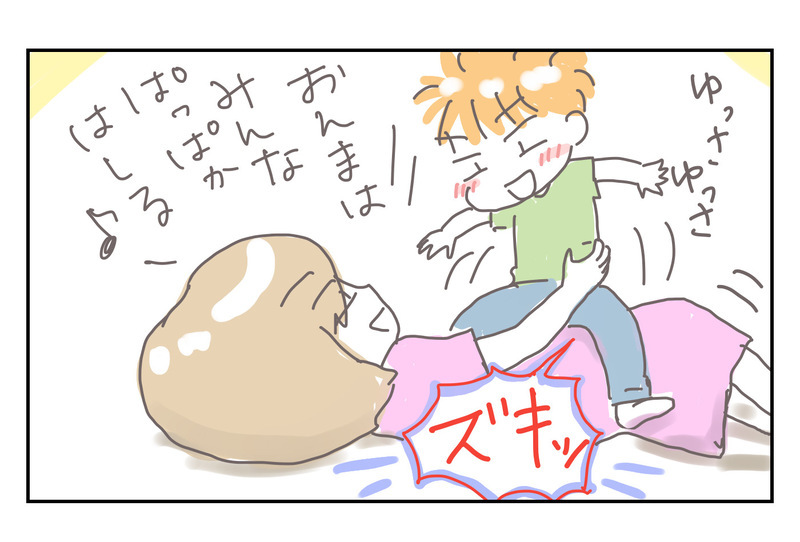 「子どもが産まれたら家事する！」と誓った夫…あれ、気づいたら全部私!?【シャトー家の観察絵日記 Vol.16】