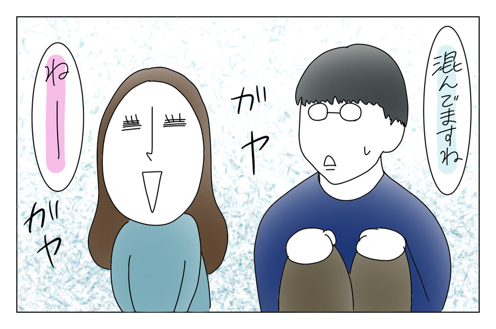 民営化することになった保育園、次々変わる状況に緊張感が続く日々【その１】【両手に男児 Vol.16】