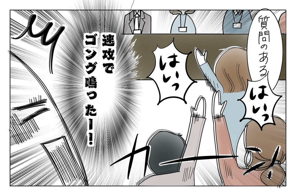 民営化することになった保育園、次々変わる状況に緊張感が続く日々【その１】【両手に男児 Vol.16】