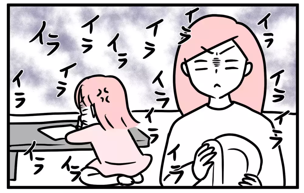 休校で家庭に学校の役割を求められたとき…親はどうすればいい？【モチコの親バカ＆ツッコミ育児 第136話】