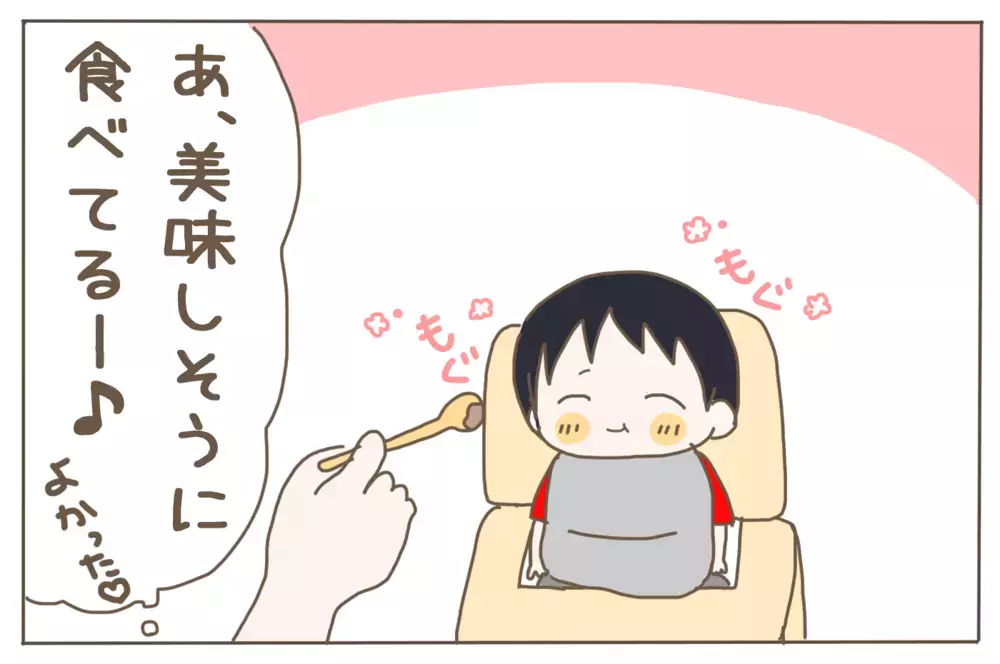 外食先で食べさせる冷たい離乳食に罪悪感。レンジがなくても温められる方法を発見！【子育て楽じゃありません 第70話】