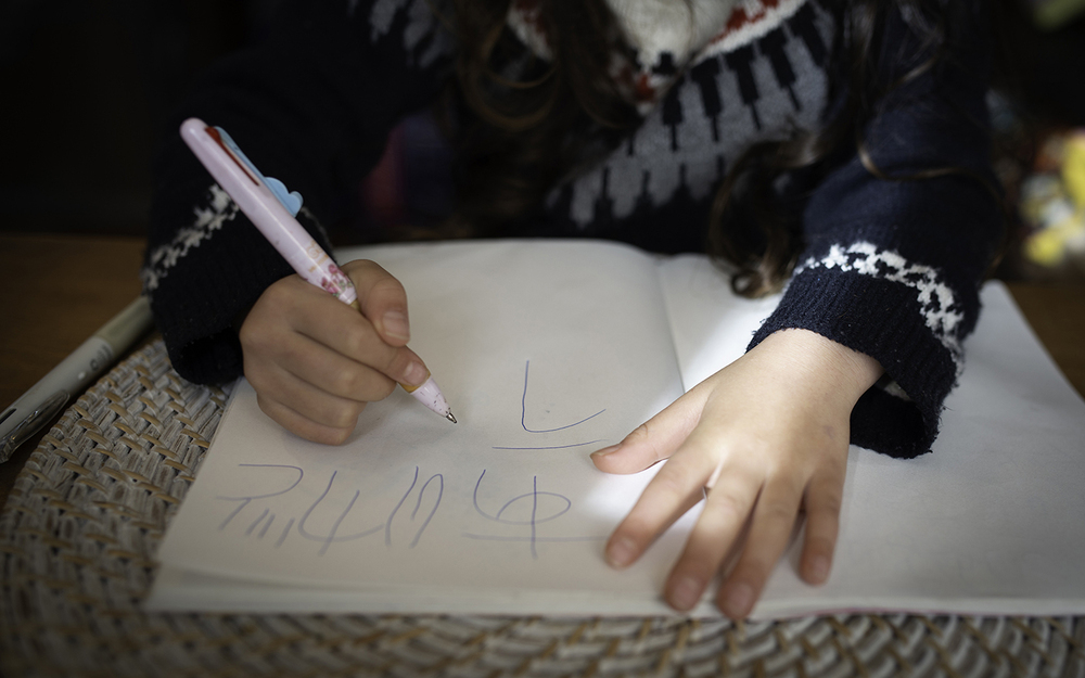 【子どもからの手紙】涙が止まらない、笑える…宝物にしたい手紙エピソード【パパママの本音調査】  Vol.365