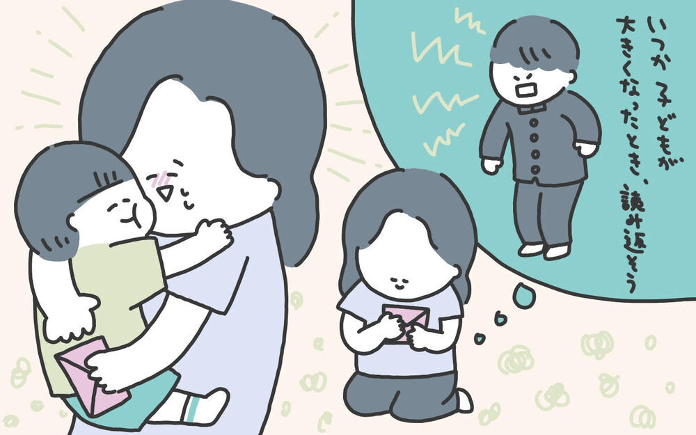 【子どもからの手紙】涙が止まらない、笑える…宝物にしたい手紙エピソード【パパママの本音調査】  Vol.365