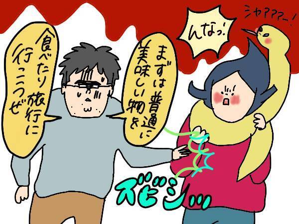 自粛明け、何したい？ 3兄弟に聞いてみた！そして私のやりたいことは…【コソダテフルな毎日 第165話】