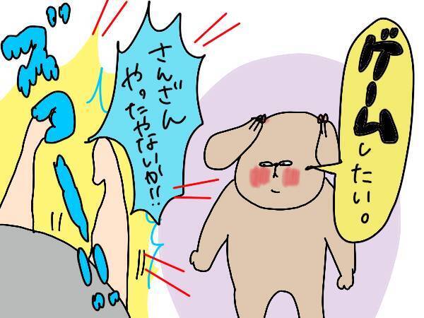 自粛明け、何したい？ 3兄弟に聞いてみた！そして私のやりたいことは…【コソダテフルな毎日 第165話】