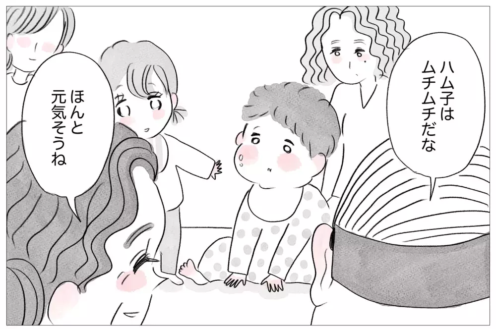 「容姿の悪い娘と歩くことが苦痛」母を追い詰めた悲しい過去【親に整形させられた私が、母になる Vol.23】