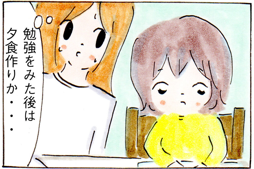 夫の在宅はストレスの源!? ブチギレたら見えてきた「テレワークのメリット」【子育てログ！リンゴ日和。 第35話】