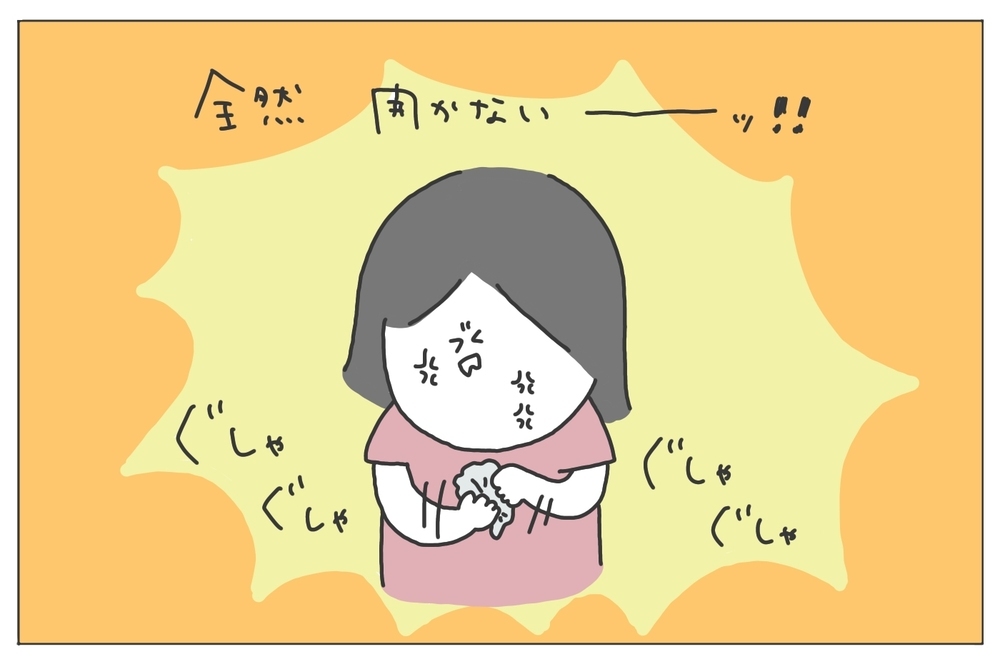 子どもの頃の自分に伝えたい！ 同じ立場になって気づいた「母」の頑張り【ありまの子育て日記】