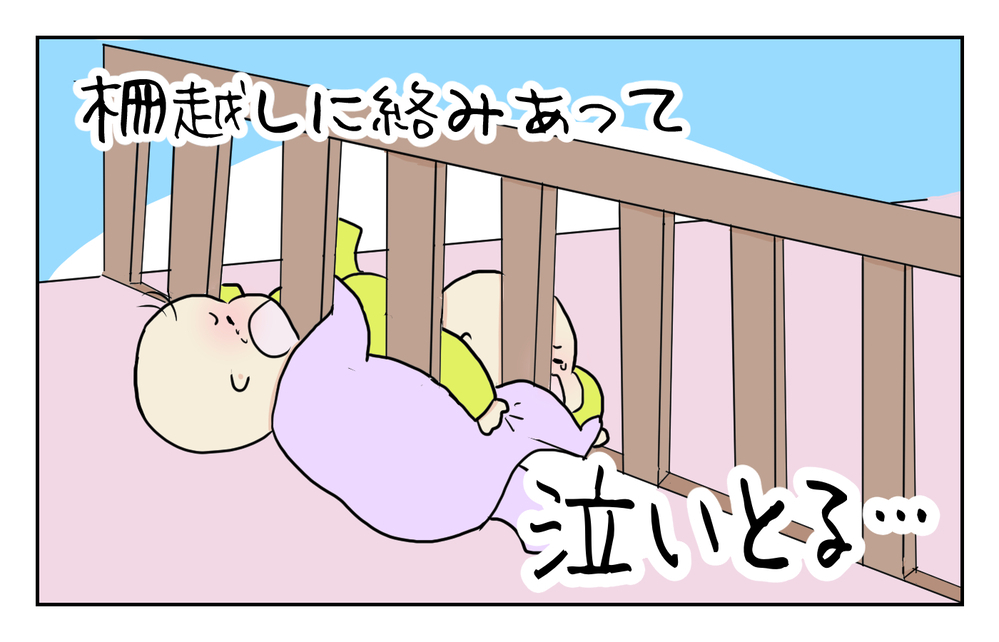 まるで磁石のよう…いつも絡み合う双子には「引力」が働いている!?【四方向へ散らないで Vol.16】