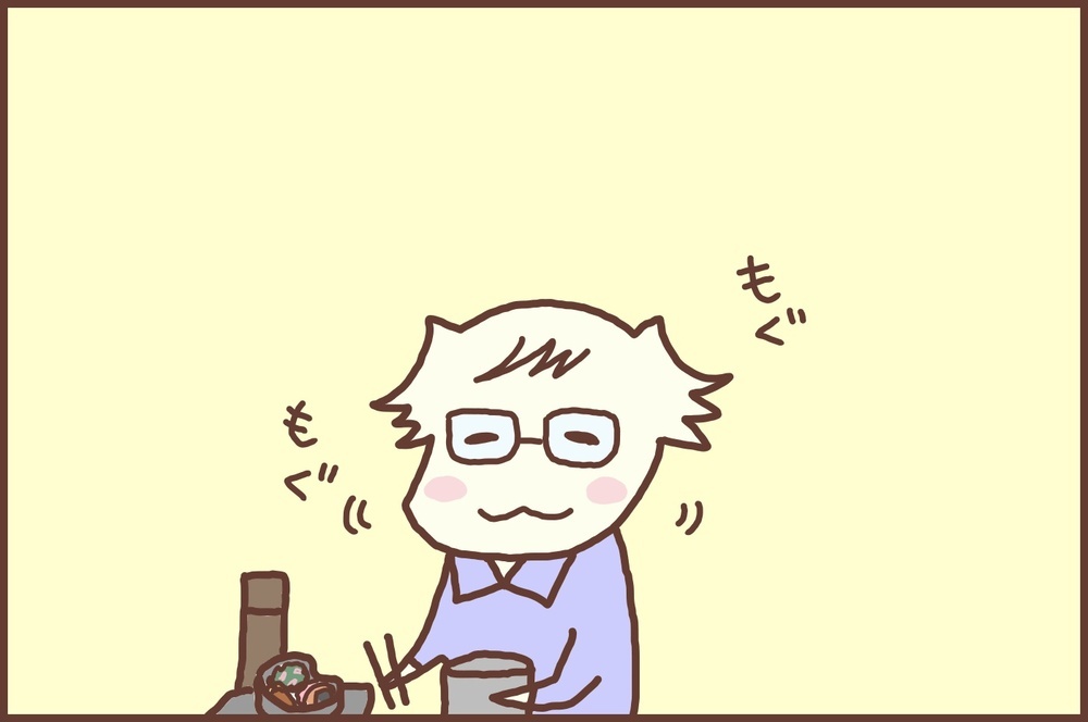 夫婦の絆が深まった！ 不安の多い状況の中で感じた「夫のありがたみ」【なんとかなるから大丈夫！ Vol.11】