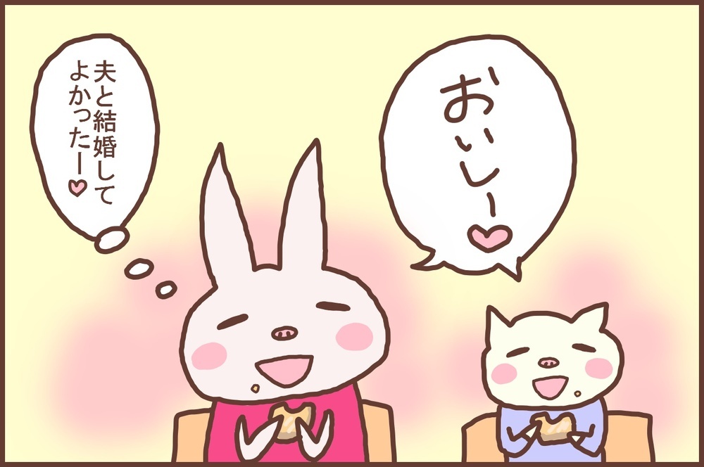 夫婦の絆が深まった！ 不安の多い状況の中で感じた「夫のありがたみ」【なんとかなるから大丈夫！ Vol.11】